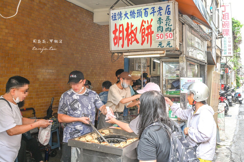 即時熱門文章：【大同區美食推薦】大橋頭胡椒餅 傳承三代祖傳百年老店！近太平市場迪化街大稻埕慈聖宮