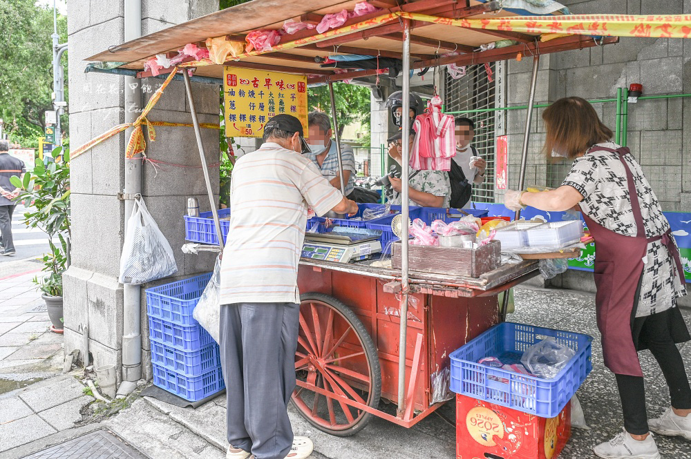 即時熱門文章：【大稻埕美食】古早味點心攤(米食,粿) 傳統手工製作九層粿油蔥粿粉粿！週末限定小吃推薦