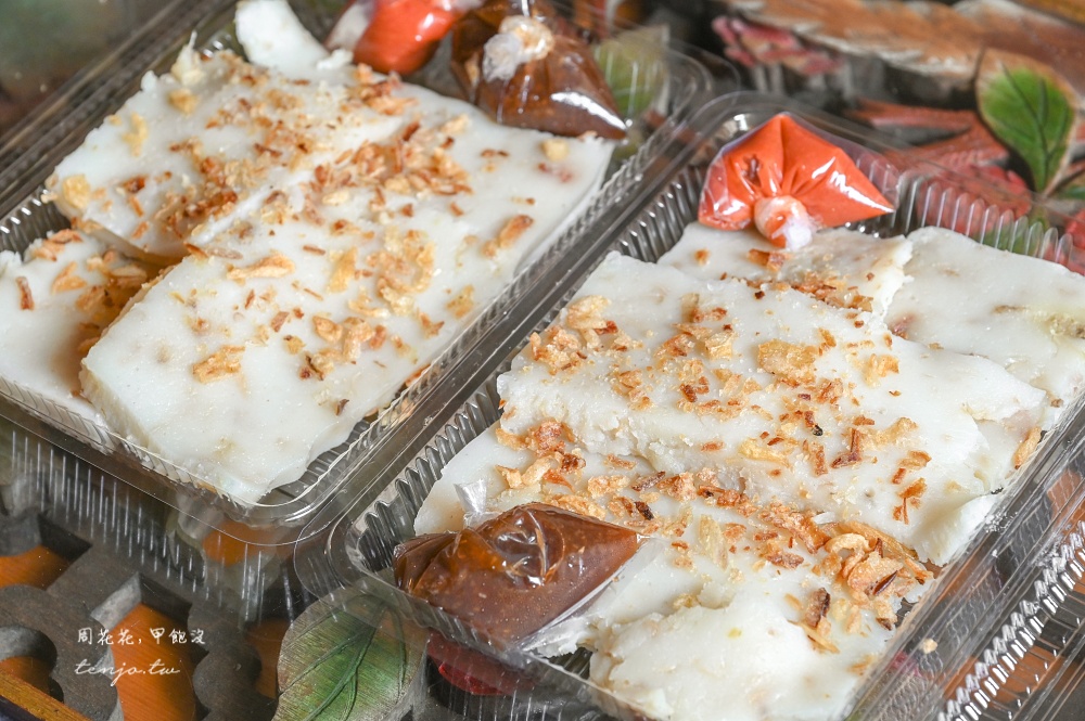 【大稻埕美食】古早味點心攤(米食,粿) 傳統手工製作九層粿油蔥粿粉粿！週末限定小吃推薦