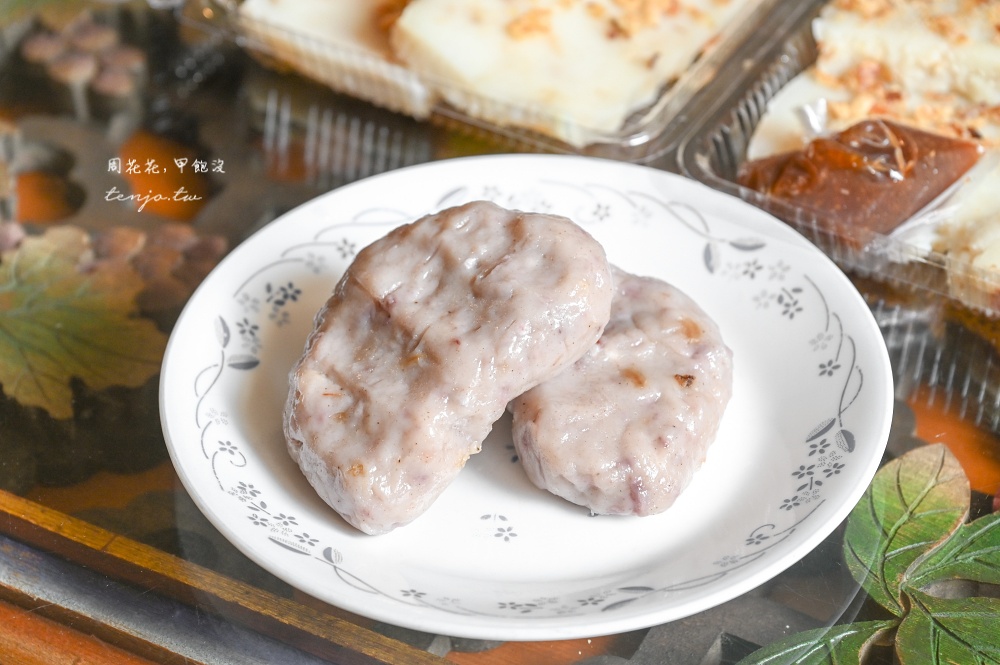 【大稻埕美食】古早味點心攤(米食,粿) 傳統手工製作九層粿油蔥粿粉粿！週末限定小吃推薦