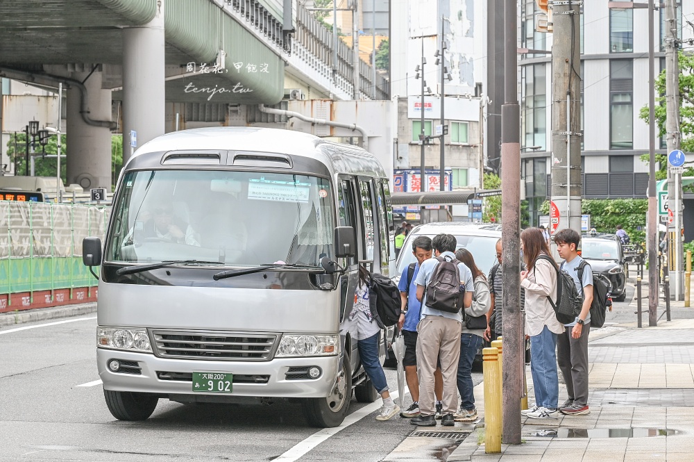 【淡路島德島一日遊】大阪出發鳴門漩渦觀潮船/阿波舞會館/道之驛Kurukuru鳴門/幸福鬆餅 【淡路島德島一日遊】大阪出發鳴門漩渦觀潮船/阿波舞會館/道之驛Kurukuru鳴門/幸福鬆餅