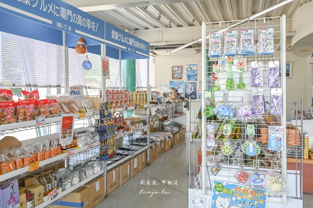 【淡路島德島景點】鳴門漩渦觀潮船 近距離欣賞世界三大潮流！如何預約船票價格一日遊
