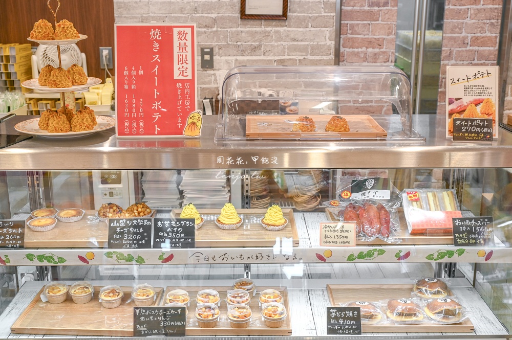 【德島景點】道之驛Kurukuru鳴門 四國最大道路休息站！體驗型美食主題公園好吃好玩好買