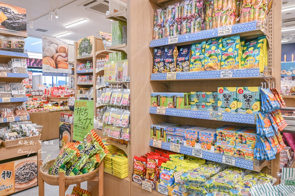 【德島景點】道之驛Kurukuru鳴門 四國最大道路休息站!體驗型美食主題公園好吃好玩好買 【德島景點】道之驛Kurukuru鳴門 四國最大道路休息站!體驗型美食主題公園好吃好玩好買