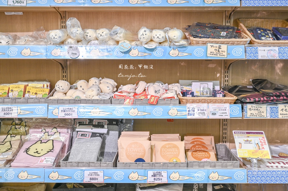 【德島景點】道之驛Kurukuru鳴門 四國最大道路休息站！體驗型美食主題公園好吃好玩好買