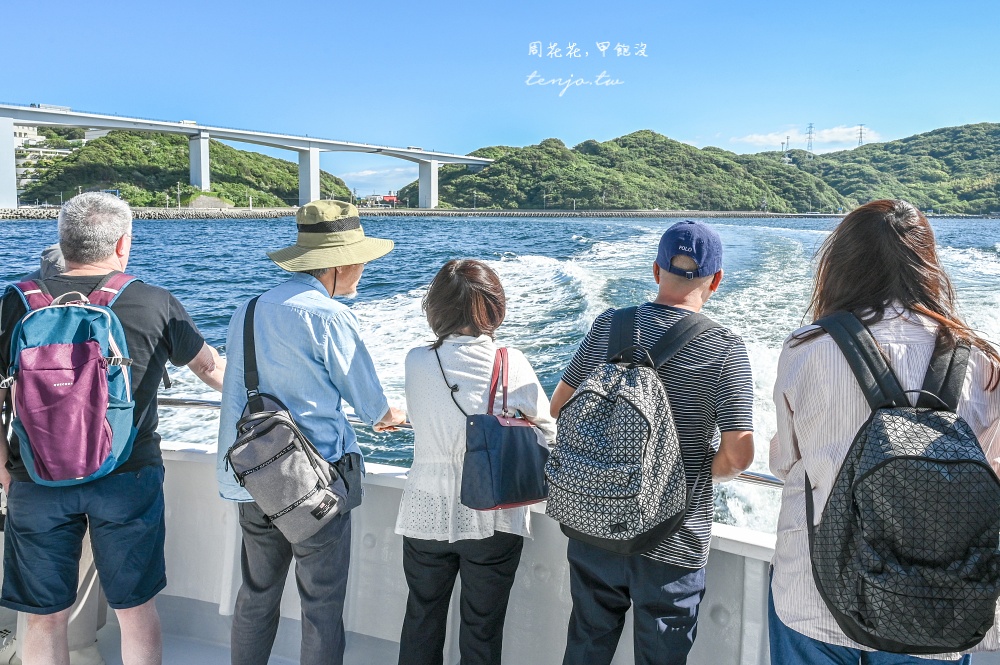 【淡路島德島景點】鳴門漩渦觀潮船 近距離欣賞世界三大潮流！如何預約船票價格一日遊