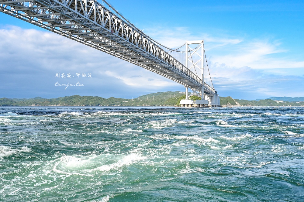 【淡路島德島景點】鳴門漩渦觀潮船 近距離欣賞世界三大潮流！如何預約船票價格一日遊