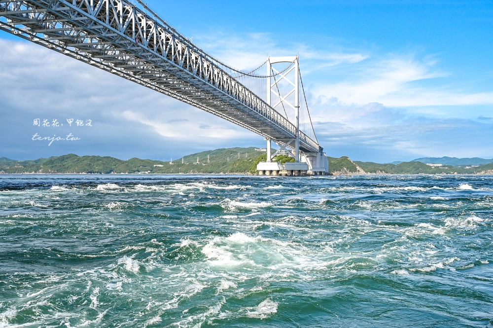 【淡路島德島景點】鳴門漩渦觀潮船 近距離欣賞世界三大潮流！如何預約船票價格一日遊