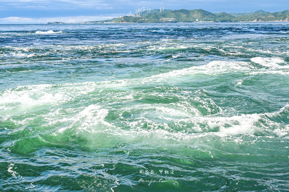 【淡路島德島景點】鳴門漩渦觀潮船 近距離欣賞世界三大潮流！如何預約船票價格一日遊