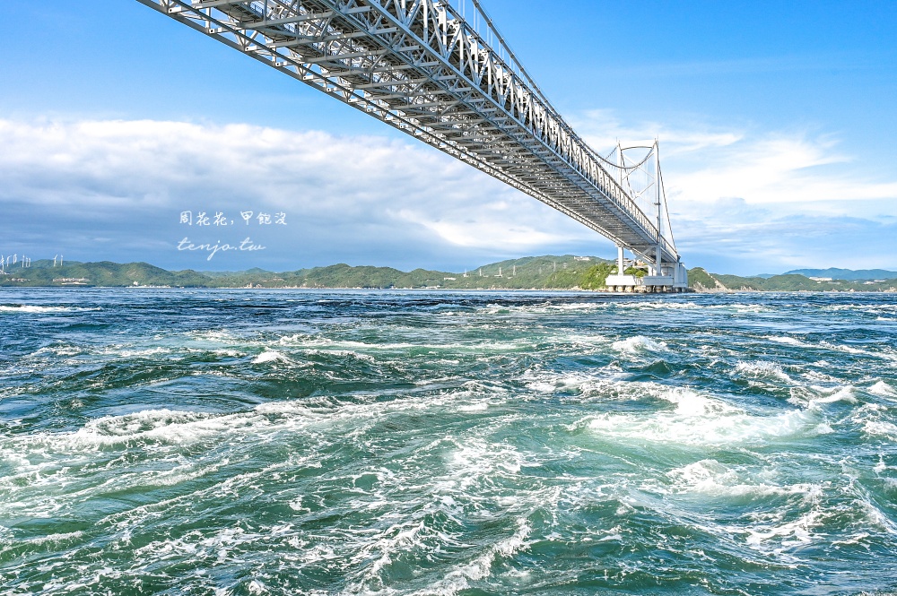 【淡路島德島景點】鳴門漩渦觀潮船 近距離欣賞世界三大潮流！如何預約船票價格一日遊