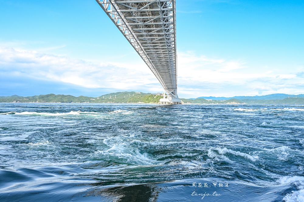 【淡路島德島景點】鳴門漩渦觀潮船 近距離欣賞世界三大潮流！如何預約船票價格一日遊