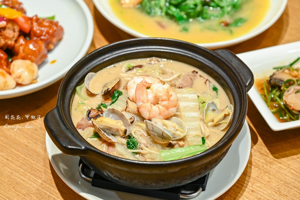【桃園台茂餐廳】莆田PUTIEN 連續七年榮獲新加坡米其林一星!莆田十最每道都好吃推薦 【桃園台茂餐廳】莆田PUTIEN 連續七年榮獲新加坡米其林一星!莆田十最每道都好吃推薦