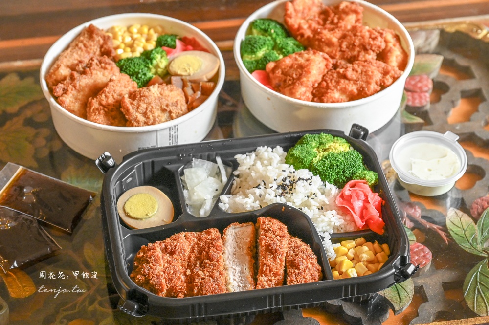 【台北車站美食】伊藤屋 脆網友推薦高CP值日式便當！菜單必點厚切豬排飯平價又好吃 @周花花，甲飽沒
