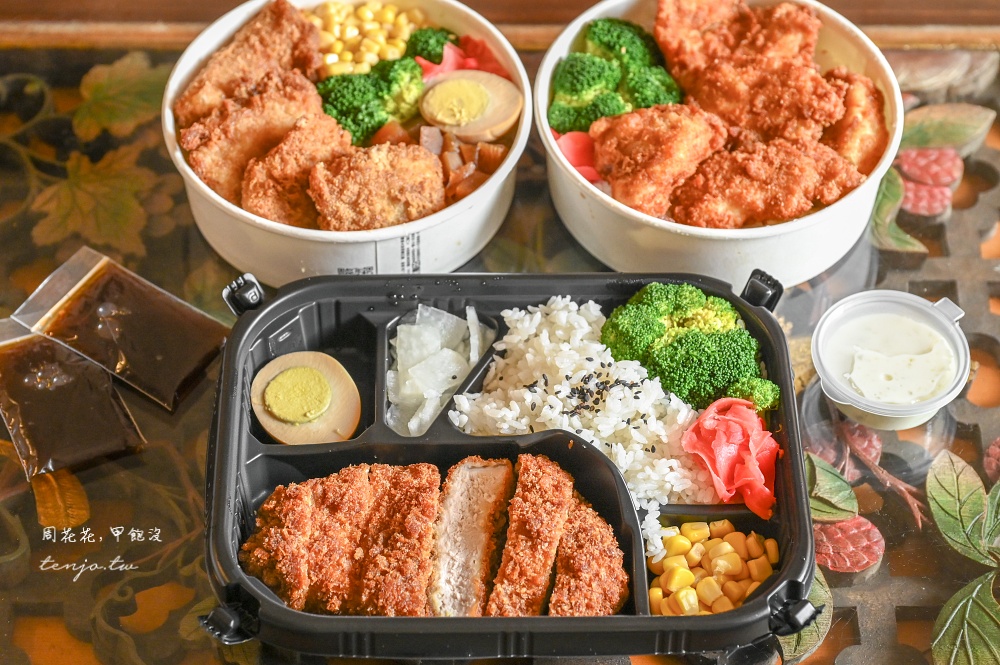 【台北車站美食】伊藤屋 脆網友推薦高CP值日式便當！菜單必點厚切豬排飯平價又好吃