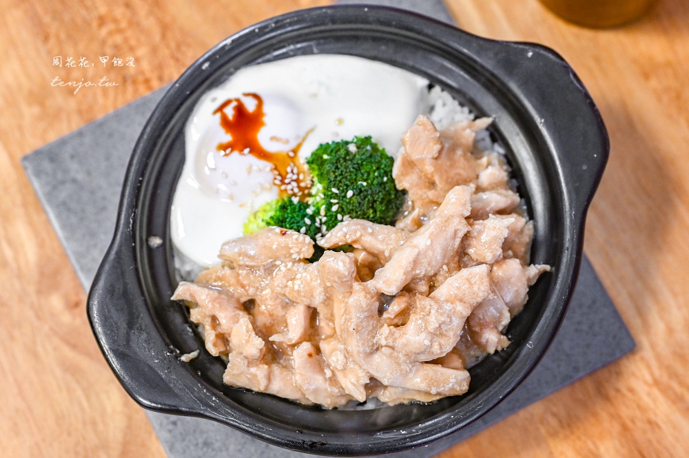 【汐止美食推薦】家常煲仔飯 隱身住宅區內現做美味煲仔飯!菜單餐點小菜多只要150元起 【汐止美食推薦】家常煲仔飯 隱身住宅區內現做美味煲仔飯!菜單餐點小菜多只要150元起