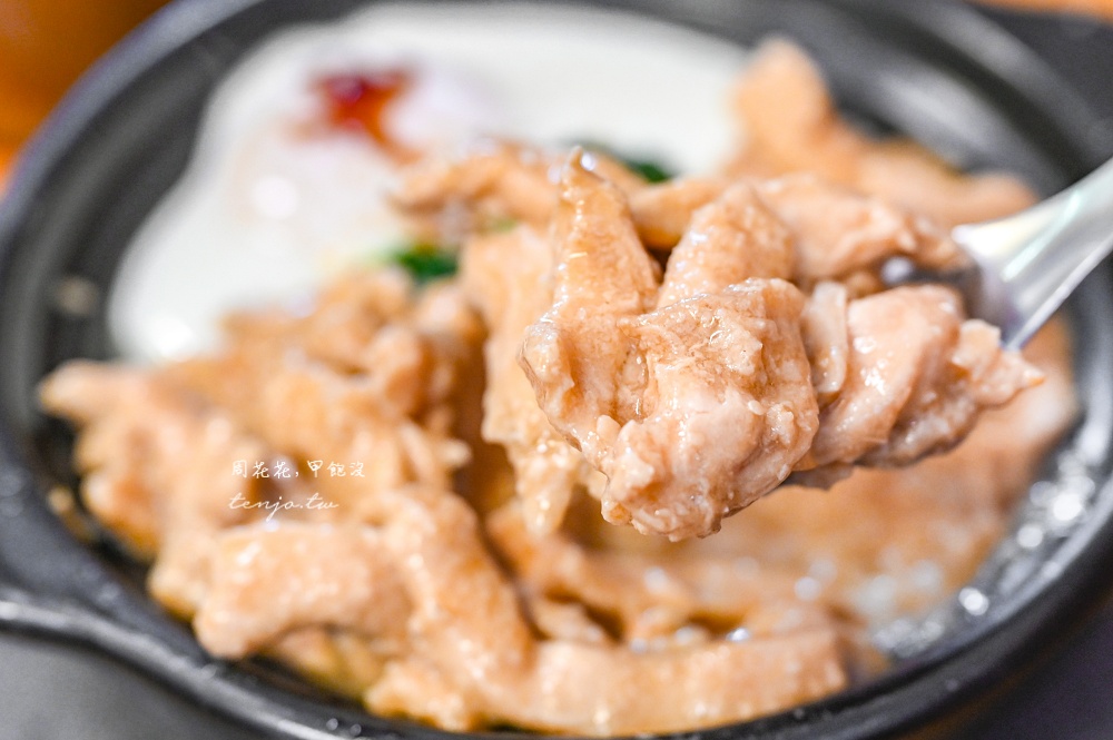 【汐止美食推薦】家常煲仔飯 隱身住宅區內現做美味煲仔飯!菜單餐點小菜多只要150元起 【汐止美食推薦】家常煲仔飯 隱身住宅區內現做美味煲仔飯!菜單餐點小菜多只要150元起