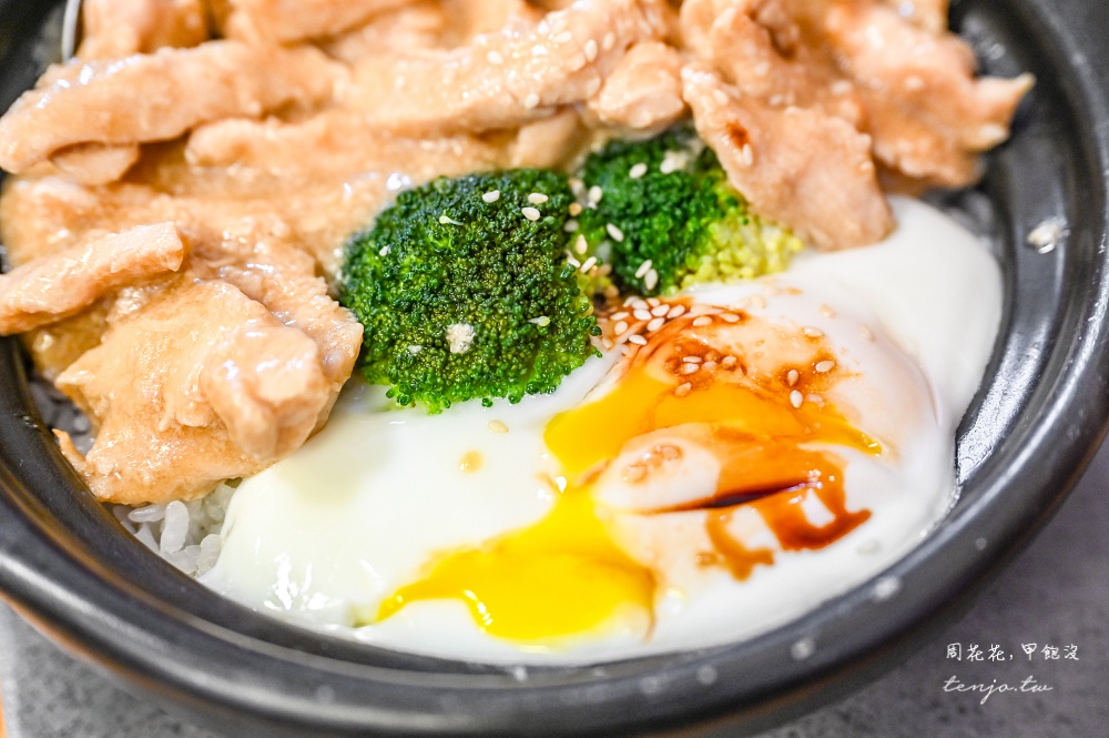 【汐止美食推薦】家常煲仔飯 隱身住宅區內現做美味煲仔飯!菜單餐點小菜多只要150元起 【汐止美食推薦】家常煲仔飯 隱身住宅區內現做美味煲仔飯!菜單餐點小菜多只要150元起
