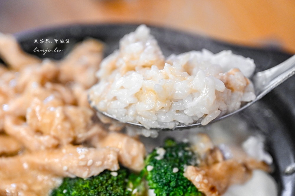 【汐止美食推薦】家常煲仔飯 隱身住宅區內現做美味煲仔飯!菜單餐點小菜多只要150元起 【汐止美食推薦】家常煲仔飯 隱身住宅區內現做美味煲仔飯!菜單餐點小菜多只要150元起