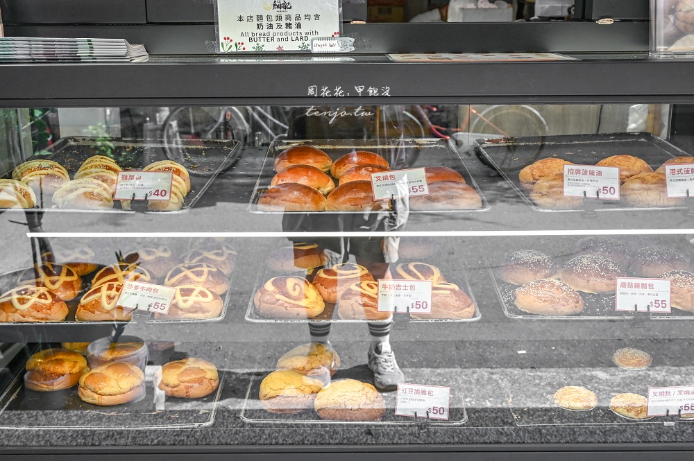 【南京三民美食】細記港式麵包專賣店 香港茶餐廳老師傅老闆！香港朋友推薦最好吃菠蘿油