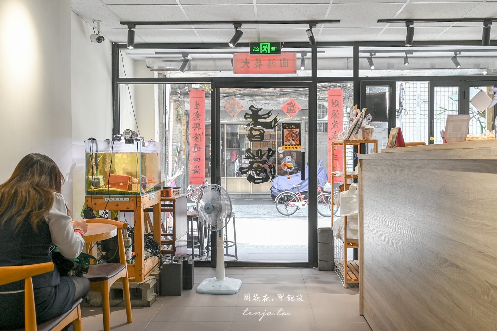 【南京三民美食】細記港式麵包專賣店 香港茶餐廳老師傅老闆!香港朋友推薦最好吃菠蘿油 【南京三民美食】細記港式麵包專賣店 香港茶餐廳老師傅老闆!香港朋友推薦最好吃菠蘿油
