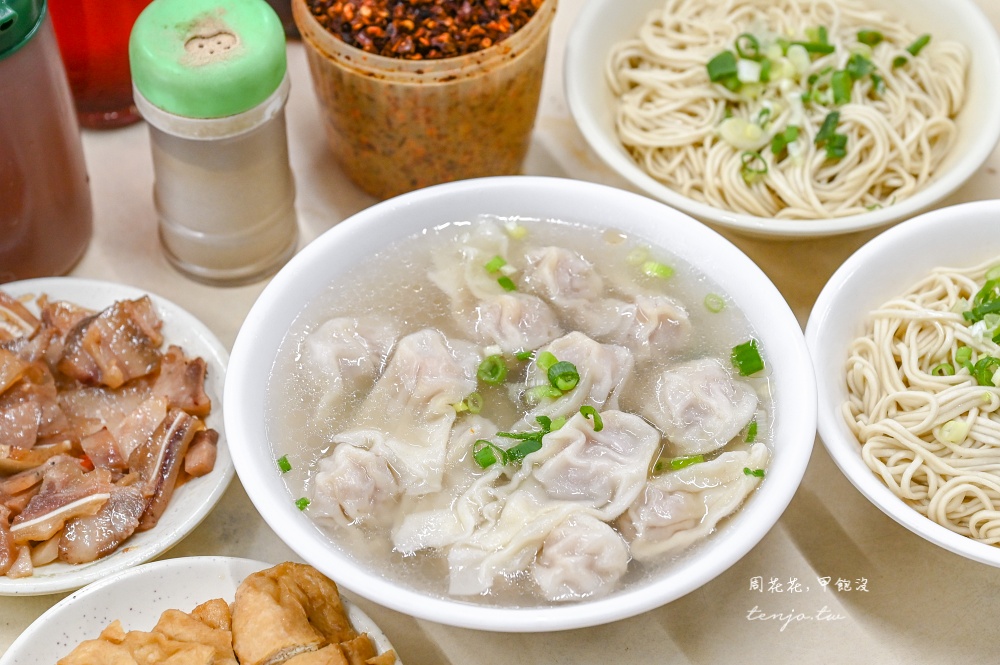 【小南門美食】中原福州乾麵 舒國治老師500碗推薦70年老店！菜單必點傻瓜乾麵+餛飩湯