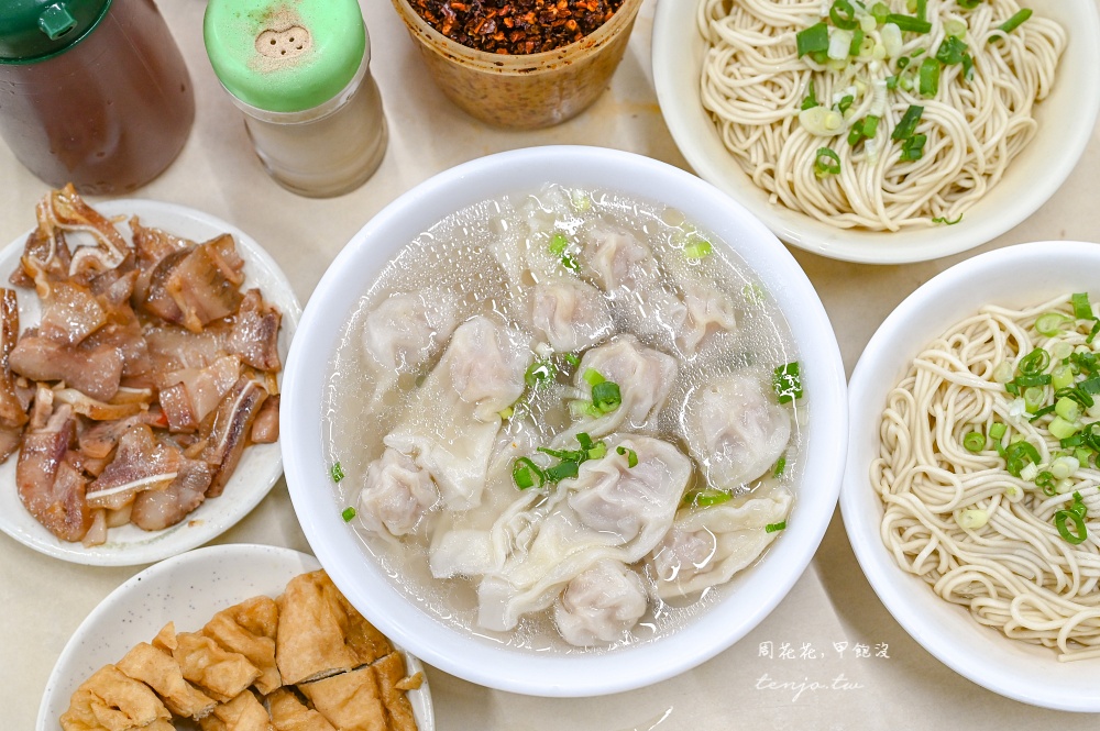 即時熱門文章：【小南門美食】中原福州乾麵 舒國治老師500碗推薦70年老店！菜單必點傻瓜乾麵+餛飩湯