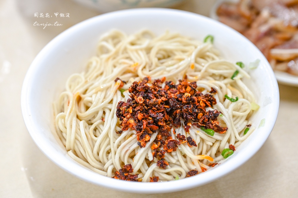 【小南門美食】中原福州乾麵 舒國治老師500碗推薦70年老店！菜單必點傻瓜乾麵+餛飩湯