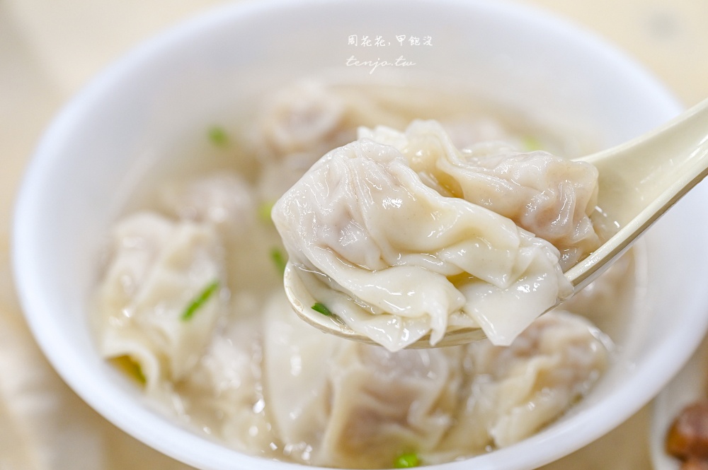 【小南門美食】中原福州乾麵 舒國治老師500碗推薦70年老店！菜單必點傻瓜乾麵+餛飩湯
