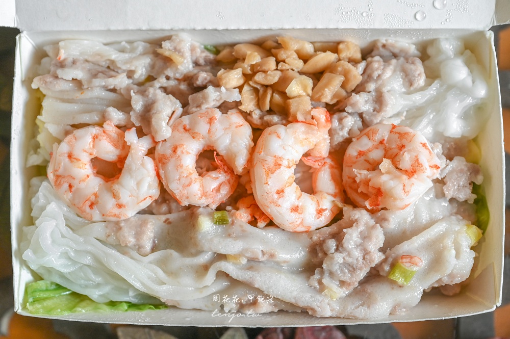 【濱江市場美食推薦】一品湘腸粉 手工現做廣式腸粉！超大蝦仁真材實料秘制醬汁很好吃