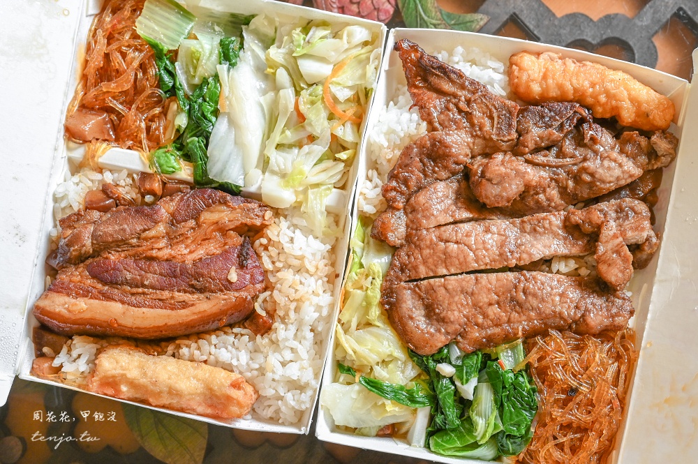 【濱江市場美食】金仙魚丸店總店 網友說吃龍江路這間60年老店才對！菜單推薦排骨便當 @周花花，甲飽沒