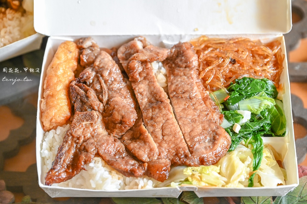 【濱江市場美食】金仙魚丸店總店 網友說吃龍江路這間60年老店才對！菜單推薦排骨便當