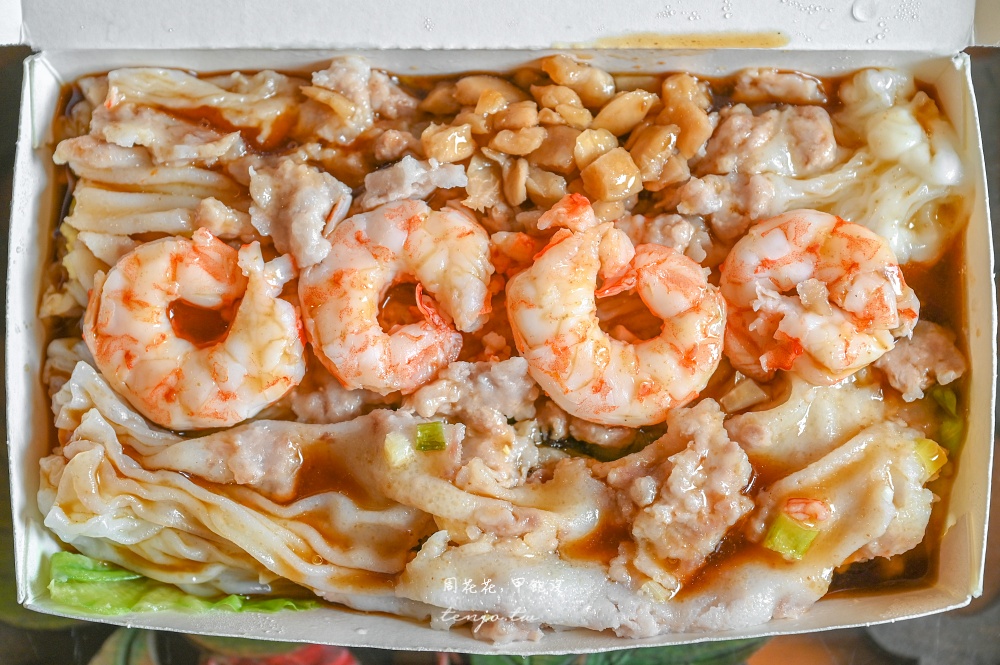 即時熱門文章：【濱江市場美食推薦】一品湘腸粉 手工現做廣式腸粉！超大蝦仁真材實料秘制醬汁很好吃