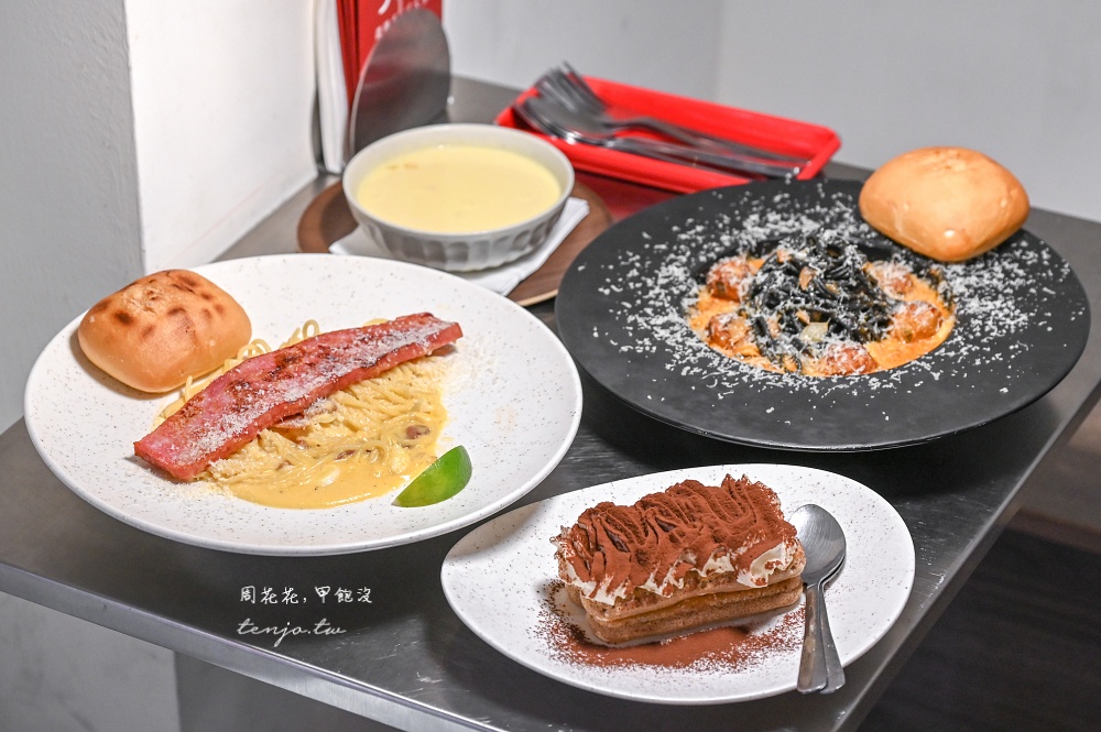 【士林美食餐廳】東京家庭義大利麵 濃醬系義大利麵推薦！搭配巧巴達麵包不浪費醬料精華