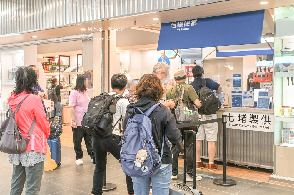 【台北車站美食推薦】台鐵便當本舖七堵製供 最好吃台鐵便當真的神!差別超大吃過就愛上 【台北車站美食推薦】台鐵便當本舖七堵製供 最好吃台鐵便當真的神!差別超大吃過就愛上