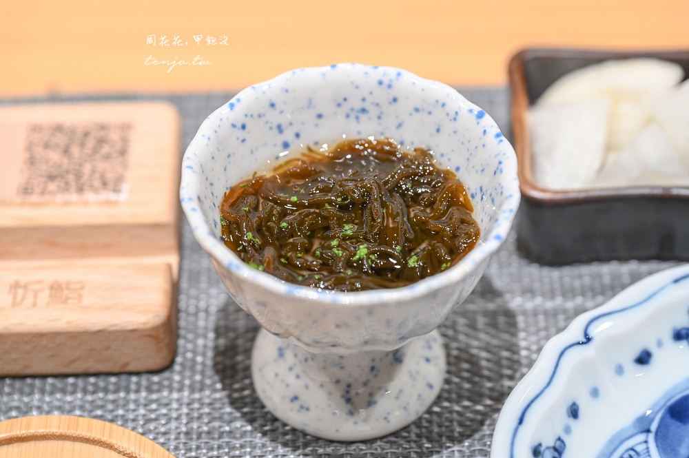 【萬華美食推薦】忻鮨壽司 台北無菜單日本料理推薦只要1480元！海膽鮑魚鮪魚大腹全吃到