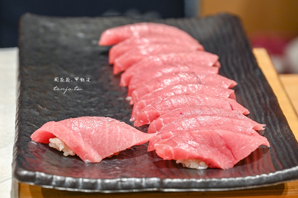 【萬華美食推薦】忻鮨壽司 台北無菜單日本料理推薦只要1480元！海膽鮑魚鮪魚大腹全吃到
