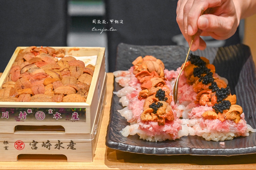 【萬華美食推薦】忻鮨壽司 台北無菜單日本料理推薦只要1480元！海膽鮑魚鮪魚大腹全吃到