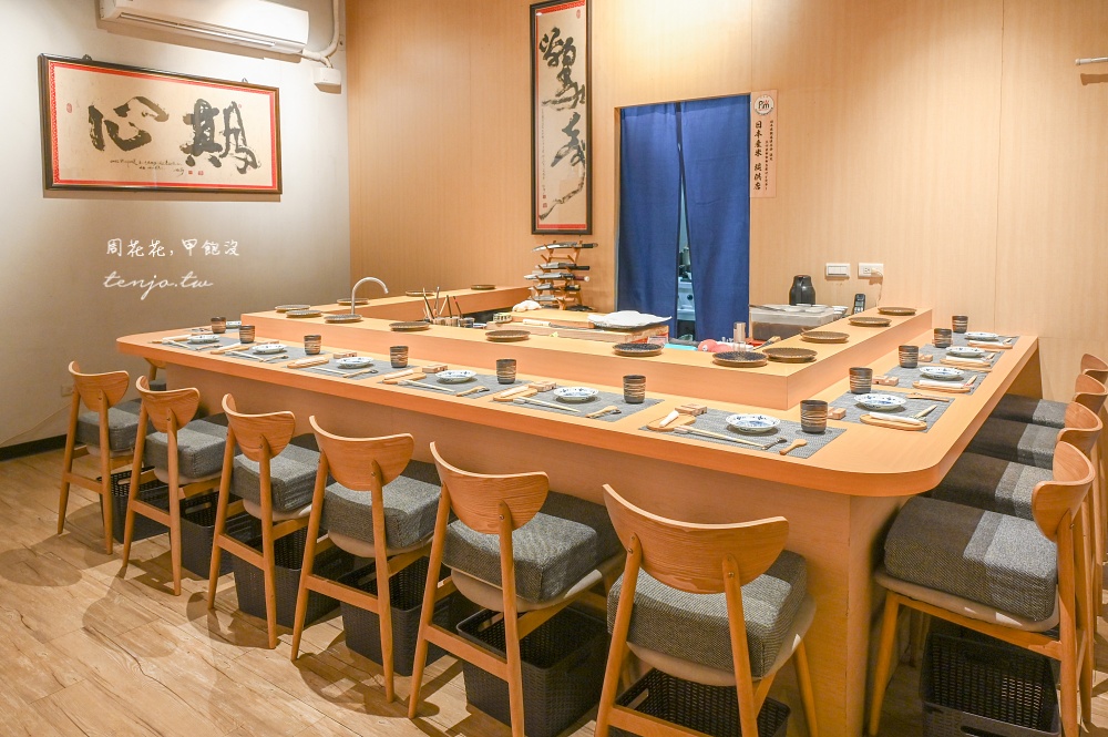【萬華美食推薦】忻鮨壽司 台北無菜單日本料理推薦只要1480元！海膽鮑魚鮪魚大腹全吃到