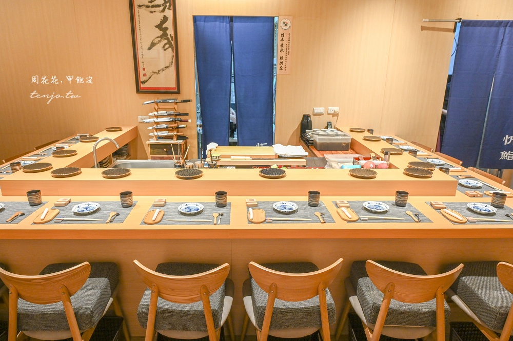 【萬華美食推薦】忻鮨壽司 台北無菜單日本料理推薦只要1480元！海膽鮑魚鮪魚大腹全吃到