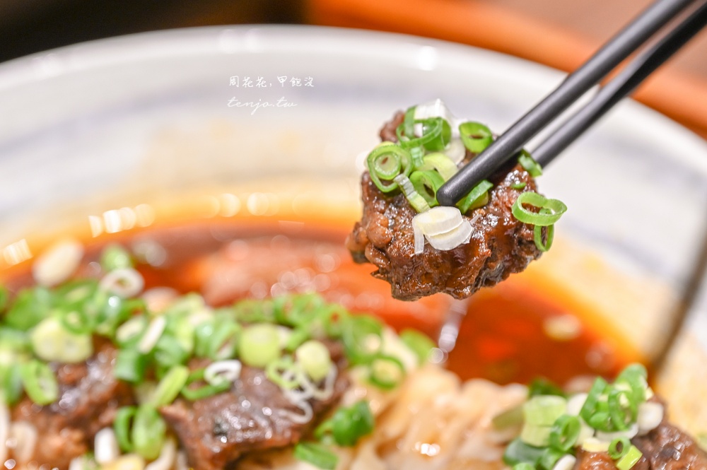 【東門美食推薦】來了就吃 牛肉麵節金牌得主！菜單初來乍到雞腿麵也好吃近永康街商圈