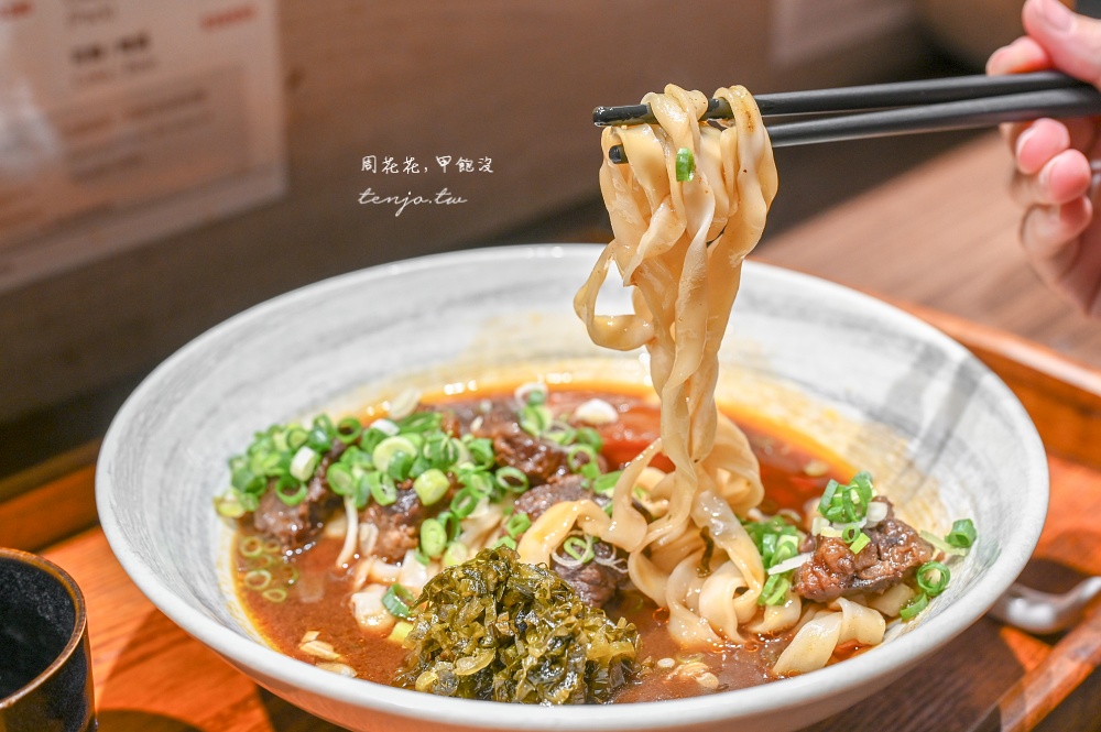 【東門美食推薦】來了就吃 牛肉麵節金牌得主!菜單初來乍到雞腿麵也好吃近永康街商圈 【東門美食推薦】來了就吃 牛肉麵節金牌得主!菜單初來乍到雞腿麵也好吃近永康街商圈