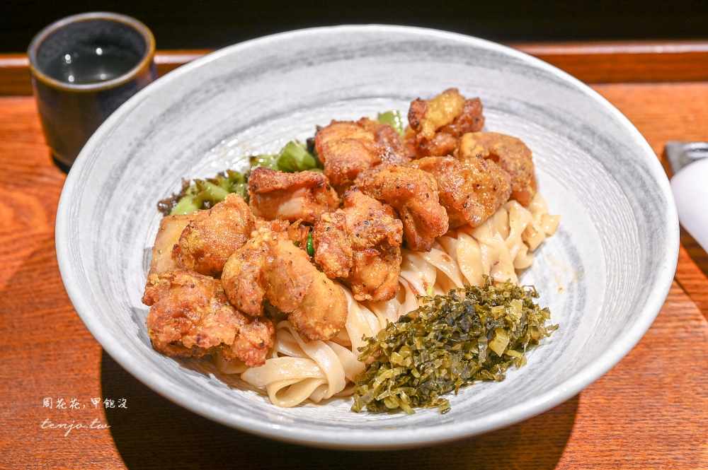 【東門美食推薦】來了就吃 牛肉麵節金牌得主！菜單初來乍到雞腿麵也好吃近永康街商圈 @周花花，甲飽沒