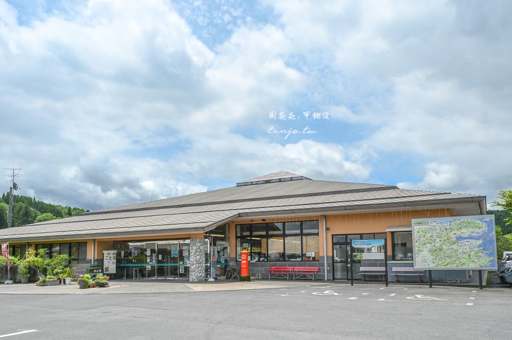 【九州大分景點】原尻瀑布(原尻の滝) 日本瀑布百選x大分縣百景！前往交通附近美食推薦