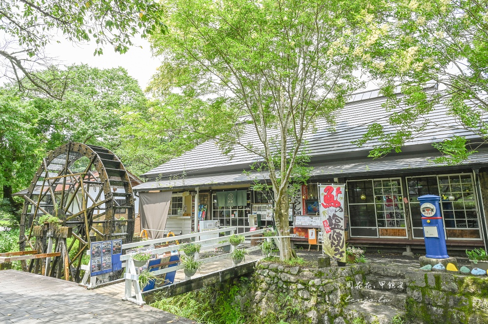 【大分美食推薦】素麵流水流舞 邊釣魚邊吃流水麵新奇體驗!近大分景點原尻瀑布道之駅 【大分美食推薦】素麵流水流舞 邊釣魚邊吃流水麵新奇體驗!近大分景點原尻瀑布道之駅