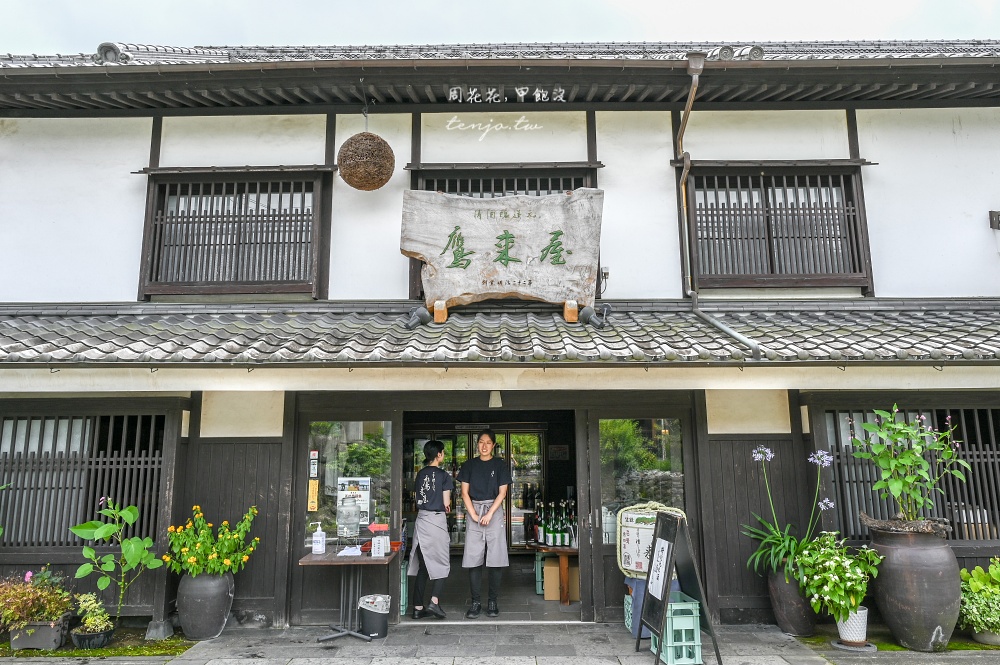【大分景點美食地圖】自由行自駕四天三夜全攻略！台灣虎航直飛大分機場輕鬆抵達溫泉鄉