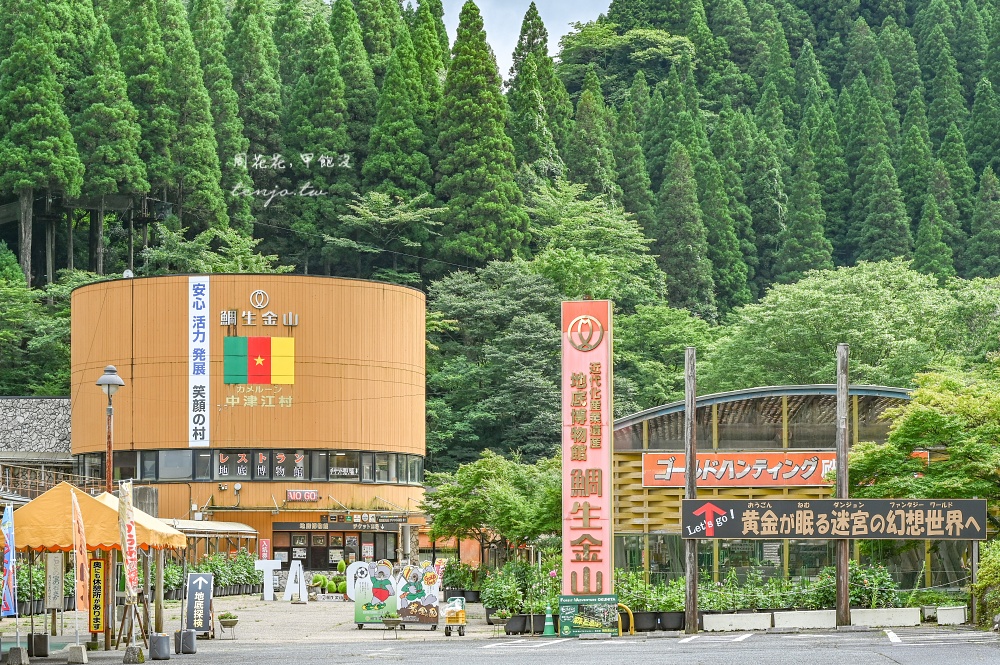 【大分景點美食地圖】自由行自駕四天三夜全攻略!台灣虎航直飛大分機場輕鬆抵達溫泉鄉 【大分景點美食地圖】自由行自駕四天三夜全攻略!台灣虎航直飛大分機場輕鬆抵達溫泉鄉