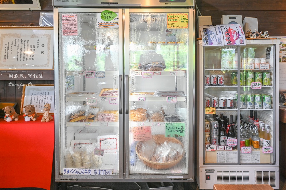 【大分美食】Bebenko 牧場直營農家餐廳大啖豐後牛料理！戶外座位眺望九重山飯田高原