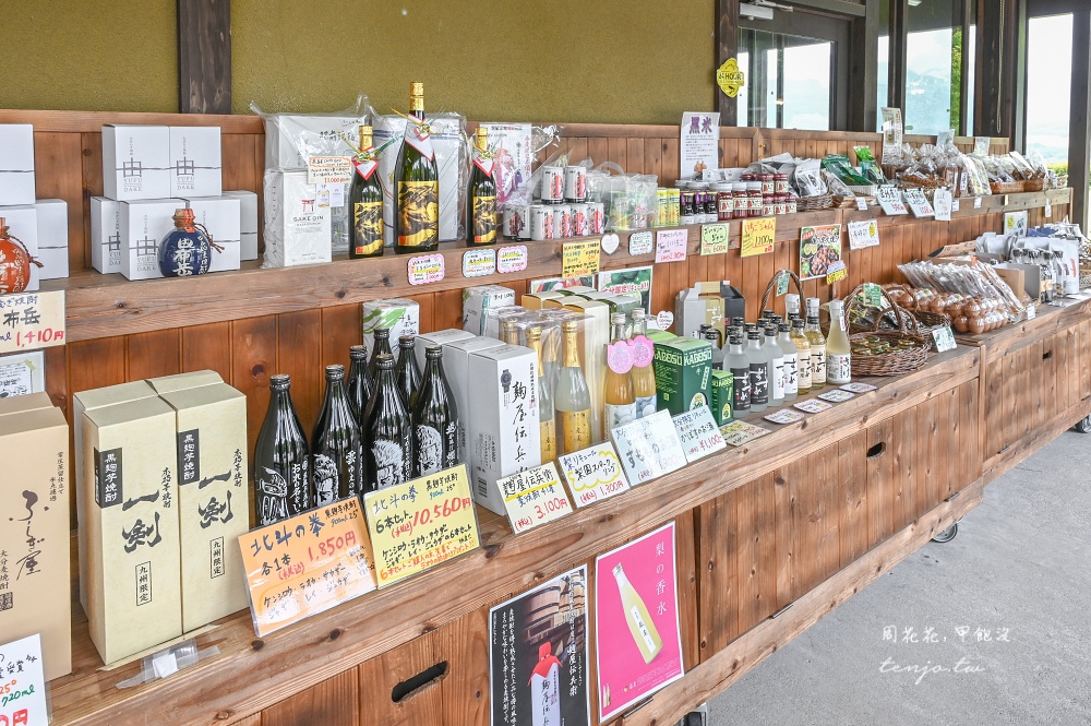 【大分美食】Bebenko 牧場直營農家餐廳大啖豐後牛料理!戶外座位眺望九重山飯田高原 【大分美食】Bebenko 牧場直營農家餐廳大啖豐後牛料理!戶外座位眺望九重山飯田高原