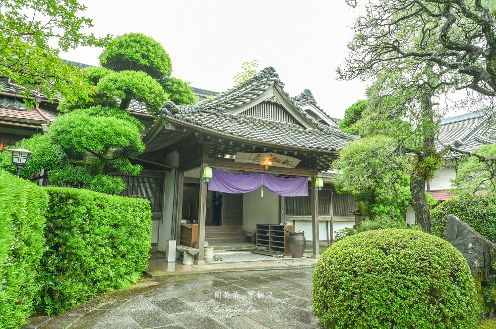 【大分縣日出町美食】的山莊 百年歷史家屋品味季節懷石料理!日本皇室曾造訪文化資產 【大分縣日出町美食】的山莊 百年歷史家屋品味季節懷石料理!日本皇室曾造訪文化資產