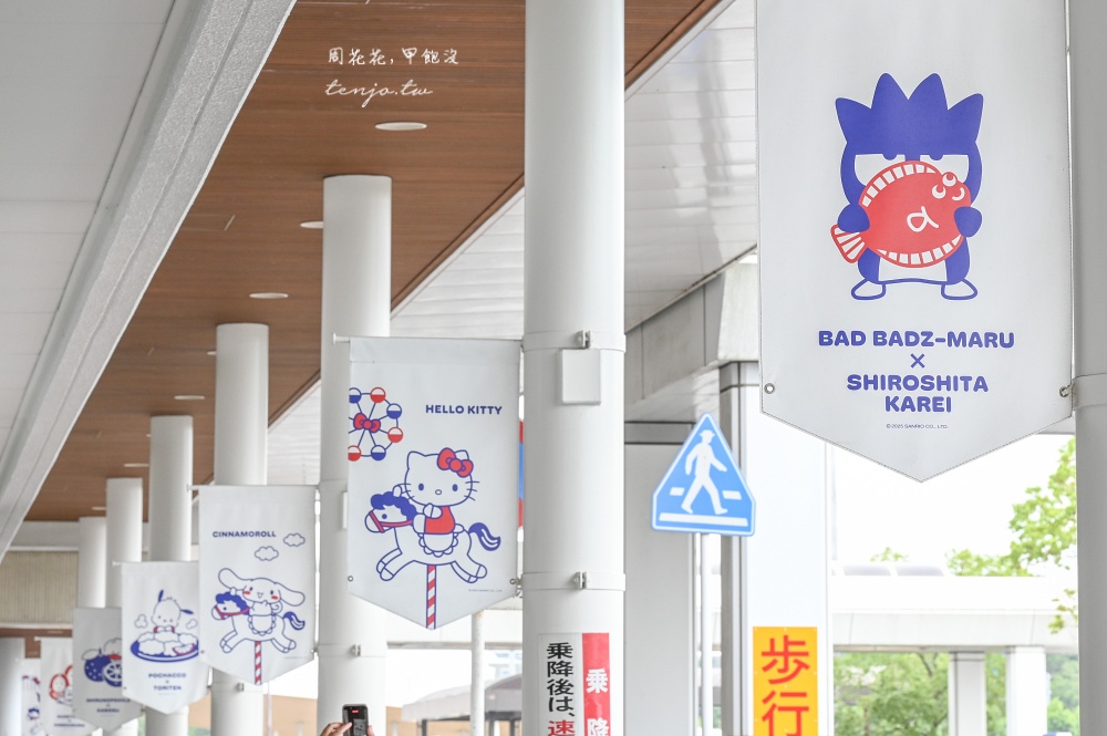 【大分機場】台灣直飛大分機場!必買Hello Kitty限定伴手禮/前往市區景點交通/航班資訊 【大分機場】台灣直飛大分機場!必買Hello Kitty限定伴手禮/前往市區景點交通/航班資訊